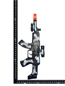 Flint gun - OBL10325967