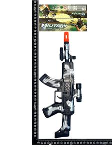 Flint gun - OBL10325968