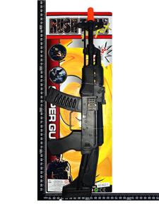 Flint gun - OBL10325972