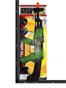 Flint gun - OBL10325975