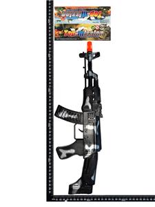 Flint gun - OBL10325980