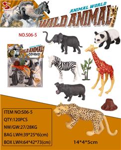 Animaltoys - OBL10326000