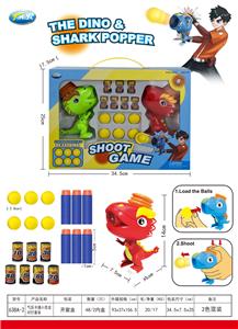 Soft bullet gun / Table Tennis gun - OBL10326023