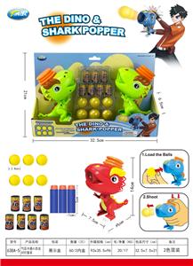 Soft bullet gun / Table Tennis gun - OBL10326026