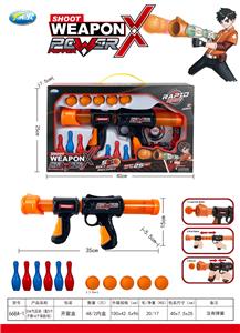 Soft bullet gun / Table Tennis gun - OBL10326032