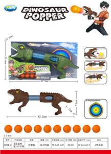 Soft bullet gun / Table Tennis gun - OBL10326042