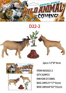 Animaltoys - OBL10326045