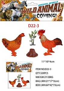 Animaltoys - OBL10326046