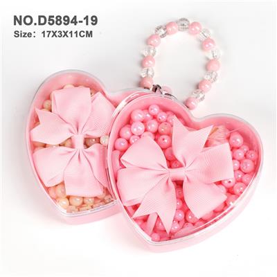 手链双爱心DIY手工串珠配发饰 - OBL10326117
