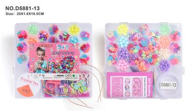 Beauty set - OBL10326140