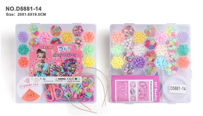 Beauty set - OBL10326141