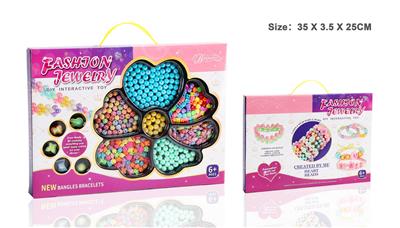 Beauty set - OBL10326166