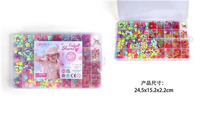 Beauty set - OBL10326173