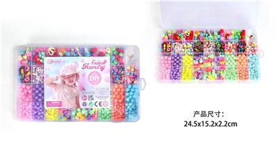 Beauty set - OBL10326177