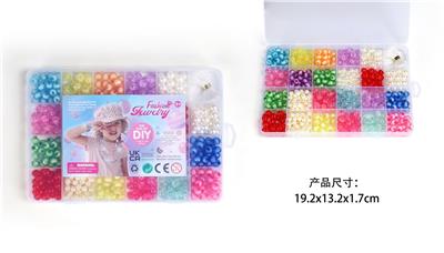 Beauty set - OBL10326181