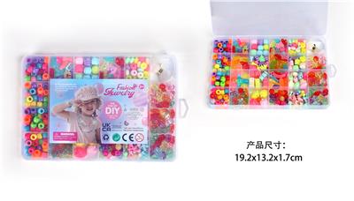 Beauty set - OBL10326184