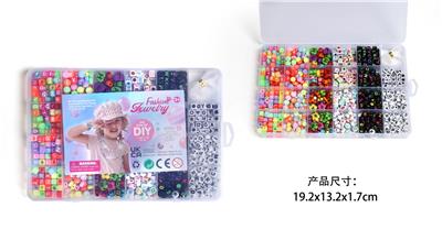 Beauty set - OBL10326185