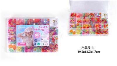 Beauty set - OBL10326188
