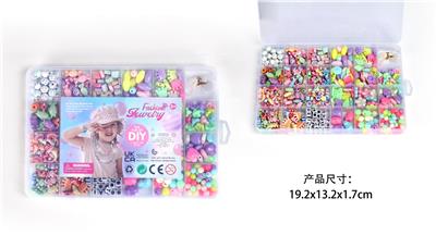 Beauty set - OBL10326193