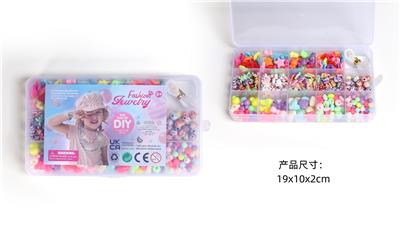 Beauty set - OBL10326197
