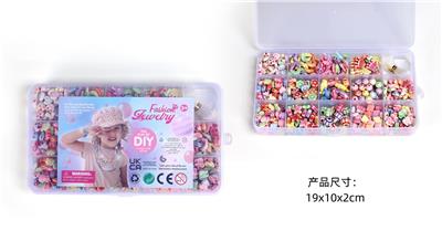 Beauty set - OBL10326206