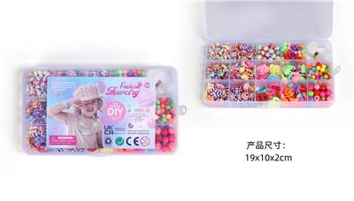 Beauty set - OBL10326207