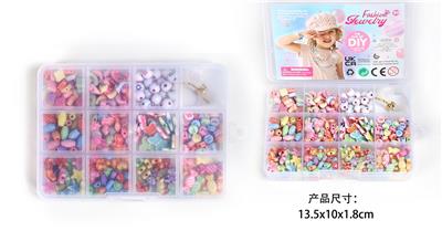 Beauty set - OBL10326212