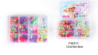 Beauty set - OBL10326213