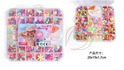 Beauty set - OBL10326222