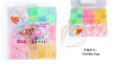 Beauty set - OBL10326225