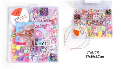 Beauty set - OBL10326227