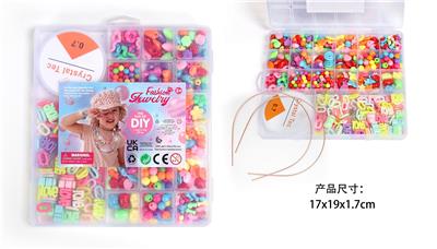 Beauty set - OBL10326228