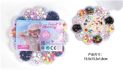 Beauty set - OBL10326232