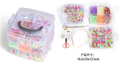 Beauty set - OBL10326246