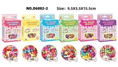 Beauty set - OBL10326248