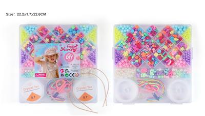 Beauty set - OBL10326347