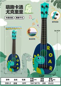 Toysguitar - OBL10326451