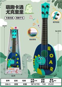 Toysguitar - OBL10326454