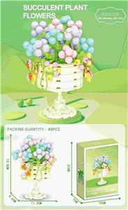 Puzzle - OBL10326581