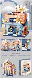 Puzzle - OBL10326593