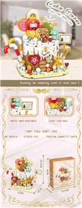 Puzzle - OBL10326598