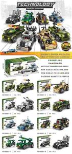 Puzzle - OBL10326603