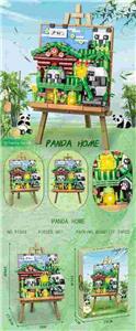 Puzzle - OBL10326648