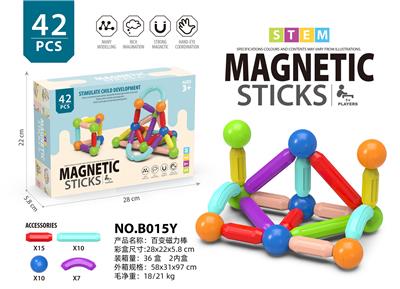 Puzzle - OBL10326740
