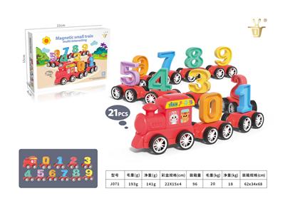 Puzzle - OBL10326883
