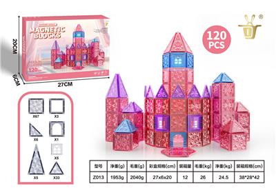 Puzzle - OBL10326917