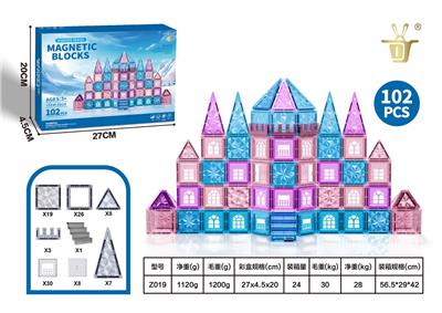 Puzzle - OBL10326923