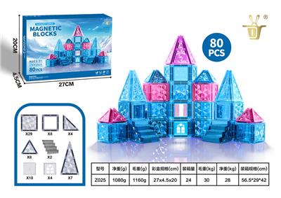 Puzzle - OBL10326928