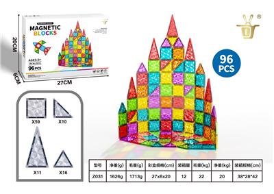 Puzzle - OBL10326934
