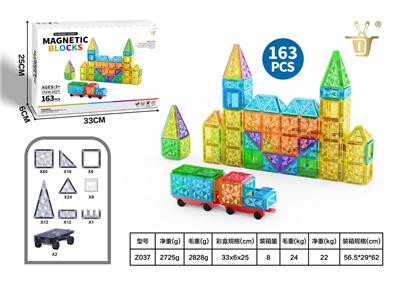 Puzzle - OBL10326940